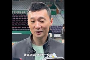 视讯游戏-刘炜：李炎哲骨裂赛季报销 赵睿腿部水肿还在康复