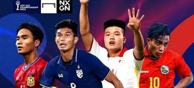 球赛与演唱会撞车周杰伦被围攻 粉丝：这太正常了