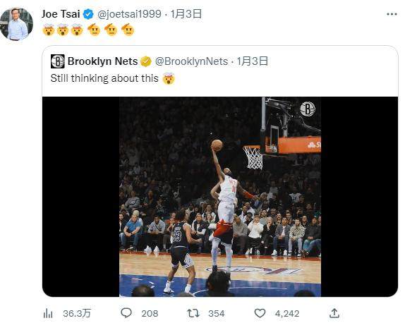 登录-专注赛场真的强!如此欧文篮网会考虑续约吗?