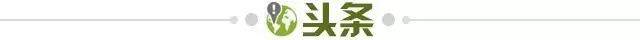 【早报】斯特林：踢单刀韦尔纳最像我...