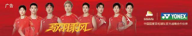 在线赌场-技术|专家把脉:有什么优点,就打什么球路